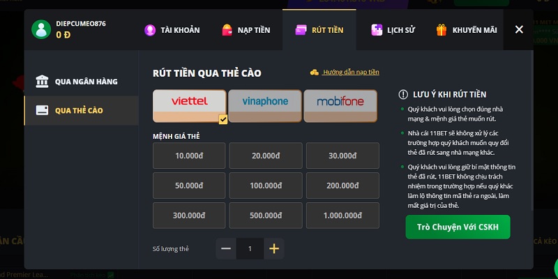 Trước hết, hãy truy cập vào hệ thống chính thức của nhà cái 11Bet